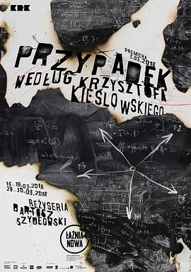 贵阳规模大的关键词seo优化