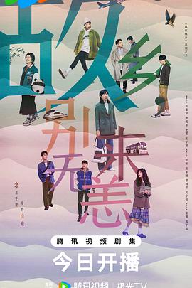 重庆哪家seo培训好